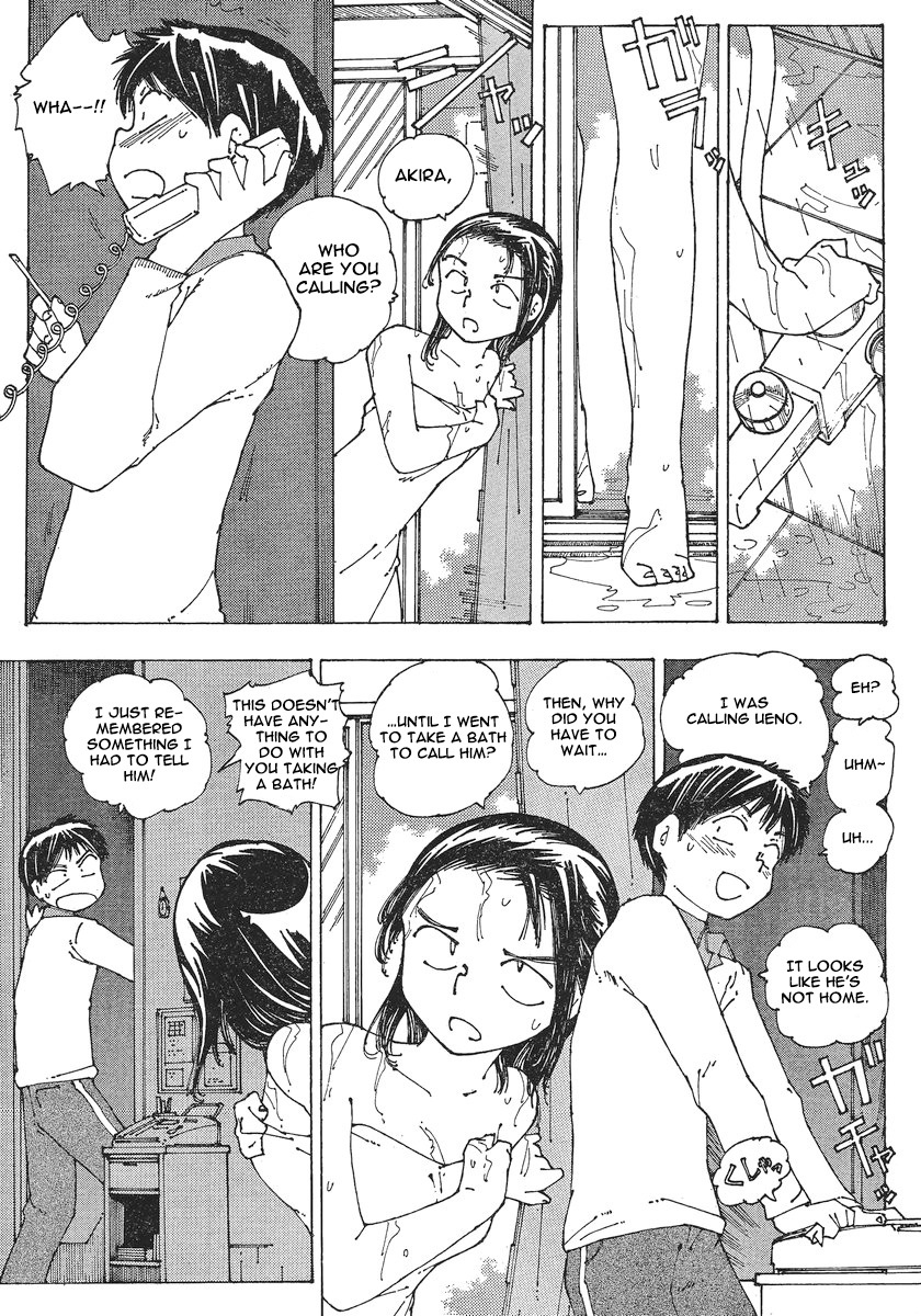 Mysterious Girlfriend X Chapter 52 page 4 - Chapter 52: Mysterious Narrowed, Angry Eyes vs. Gentle, Soothing Eyes (Part 2)