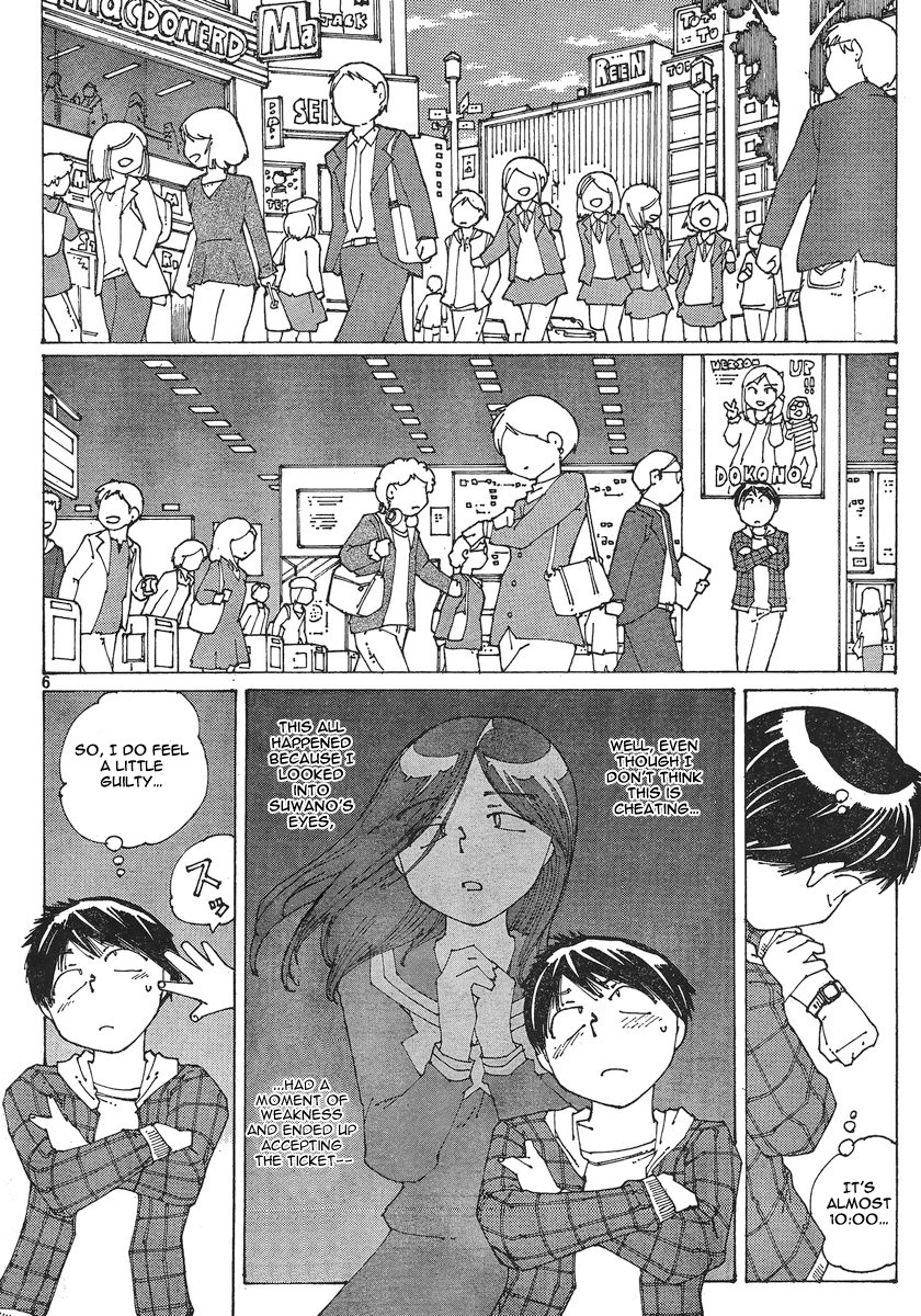 Mysterious Girlfriend X Chapter 52 page 7 - Chapter 52: Mysterious Narrowed, Angry Eyes vs. Gentle, Soothing Eyes (Part 2)