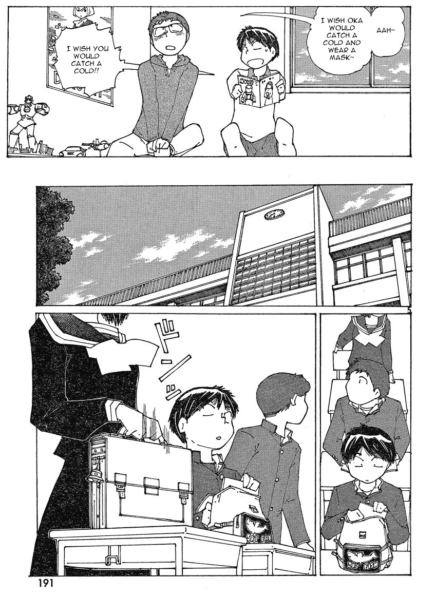 Mysterious Girlfriend X Chapter 53 page 10 - Chapter 53: Mysterious Cold