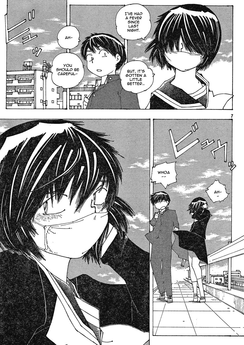Mysterious Girlfriend X Chapter 53 page 12 - Chapter 53: Mysterious Cold