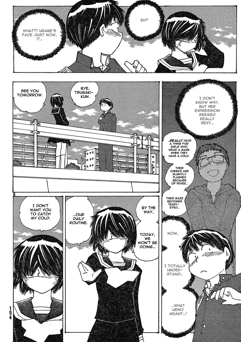 Mysterious Girlfriend X Chapter 53 page 13 - Chapter 53: Mysterious Cold
