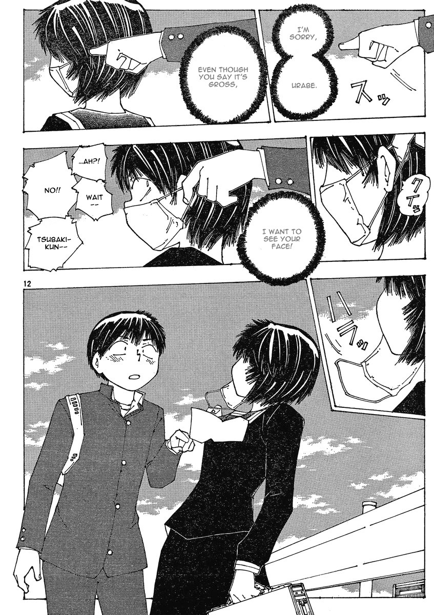 Mysterious Girlfriend X Chapter 53 page 17 - Chapter 53: Mysterious Cold