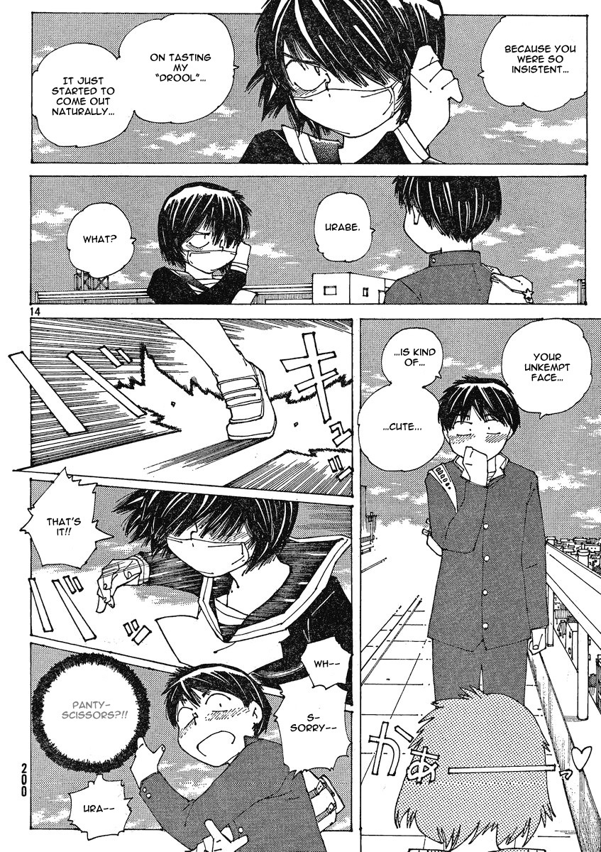 Mysterious Girlfriend X Chapter 53 page 19 - Chapter 53: Mysterious Cold