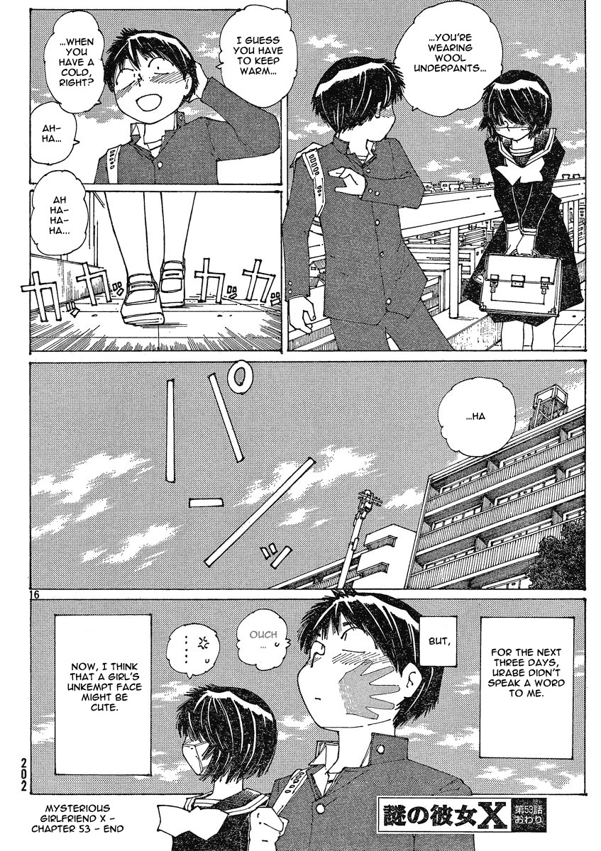 Mysterious Girlfriend X Chapter 53 page 21 - Chapter 53: Mysterious Cold