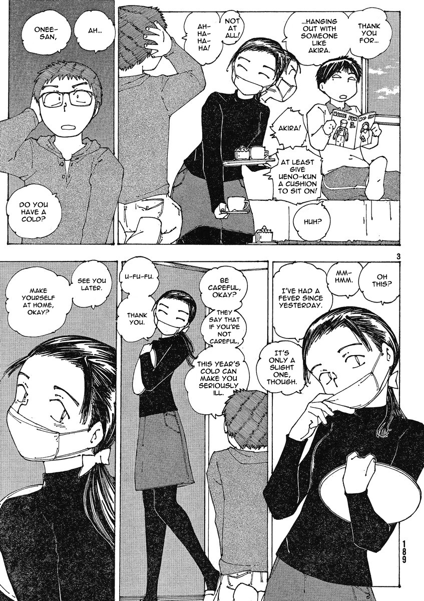 Mysterious Girlfriend X Chapter 53 page 8 - Chapter 53: Mysterious Cold