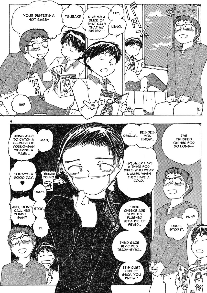 Mysterious Girlfriend X Chapter 53 page 9 - Chapter 53: Mysterious Cold