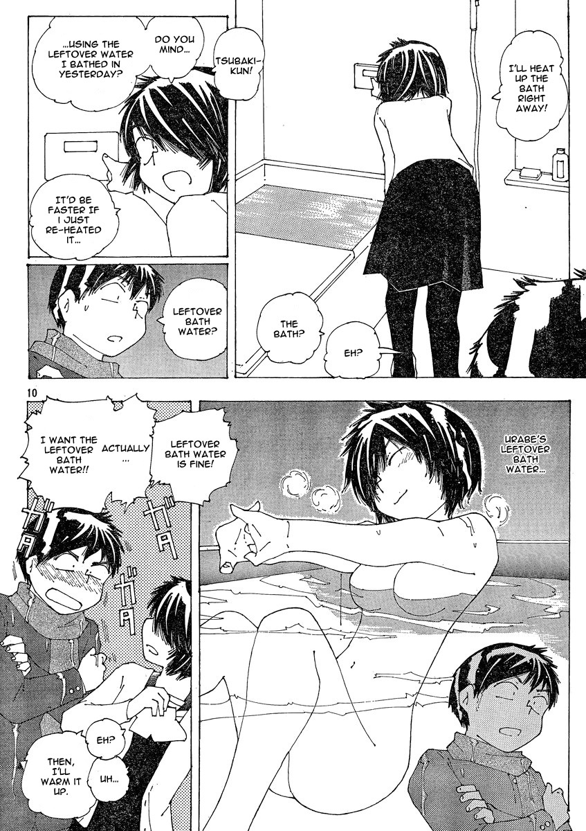 Mysterious Girlfriend X Chapter 54 page 10 - Chapter 54: Mysterious "Male Dream"