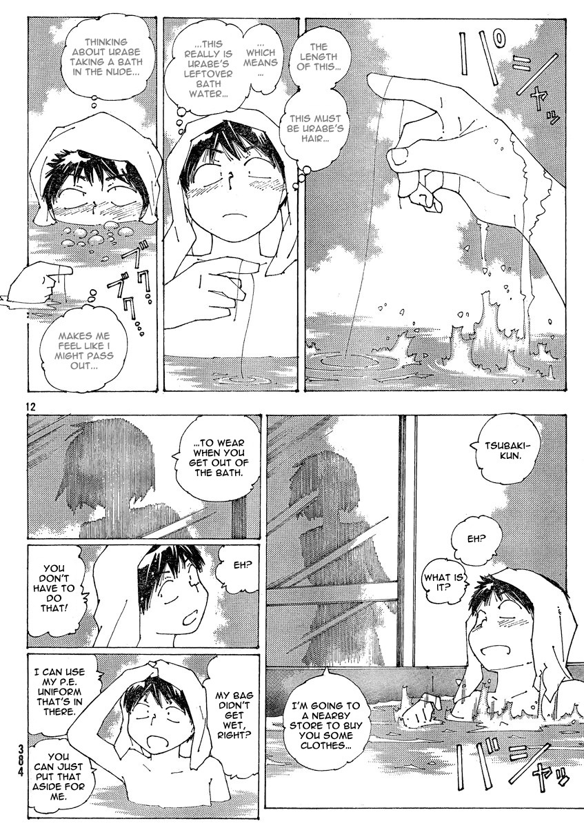 Mysterious Girlfriend X Chapter 54 page 12 - Chapter 54: Mysterious "Male Dream"