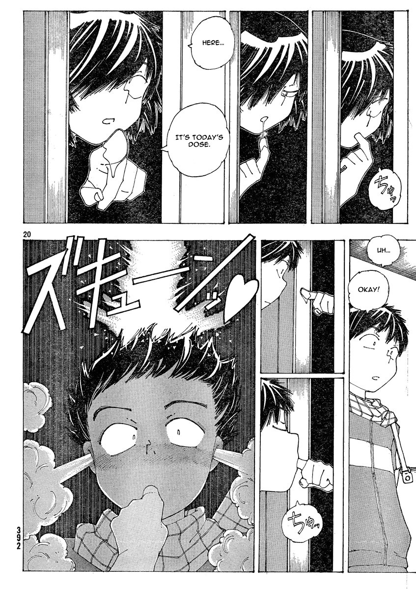 Mysterious Girlfriend X Chapter 54 page 20 - Chapter 54: Mysterious "Male Dream"