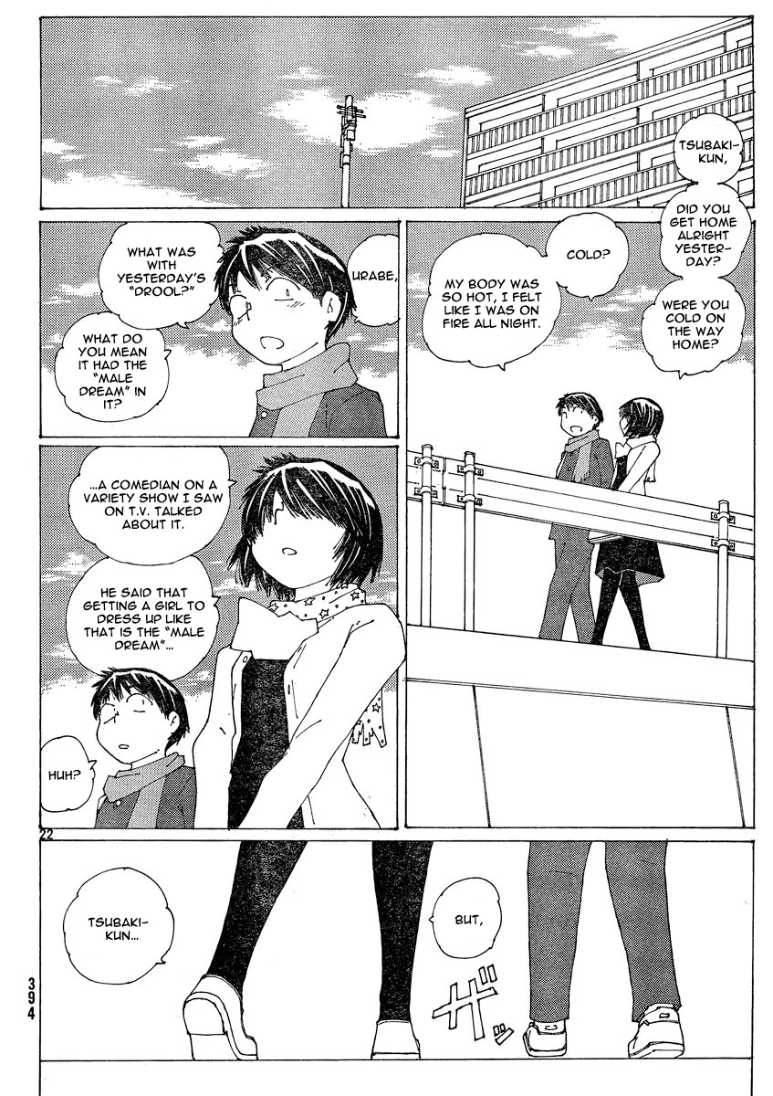 Mysterious Girlfriend X Chapter 54 page 22 - Chapter 54: Mysterious "Male Dream"