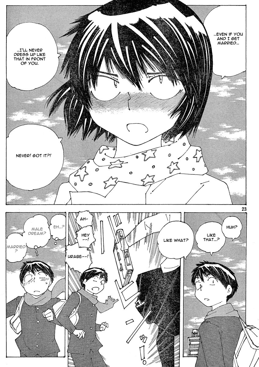 Mysterious Girlfriend X Chapter 54 page 23 - Chapter 54: Mysterious "Male Dream"