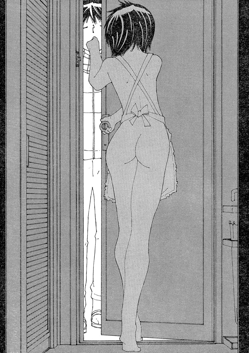 Mysterious Girlfriend X Chapter 54 page 25 - Chapter 54: Mysterious "Male Dream"