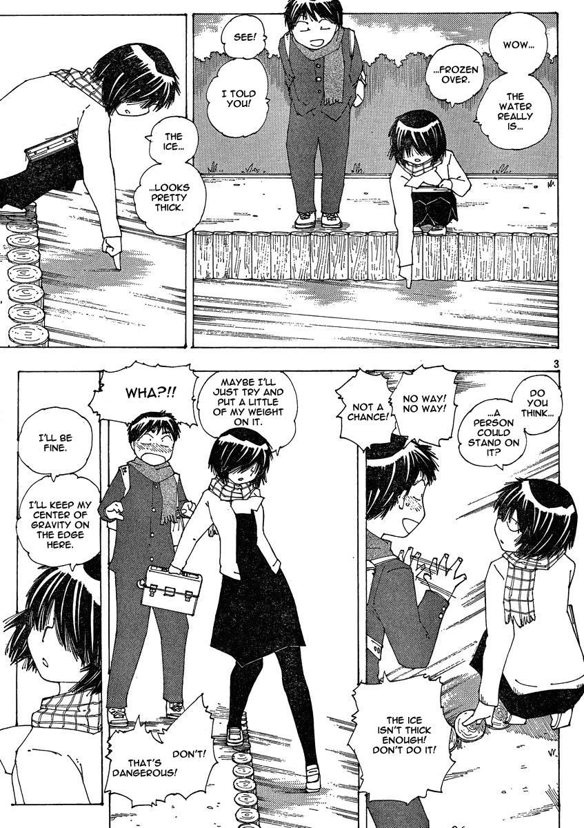 Mysterious Girlfriend X Chapter 54 page 3 - Chapter 54: Mysterious "Male Dream"