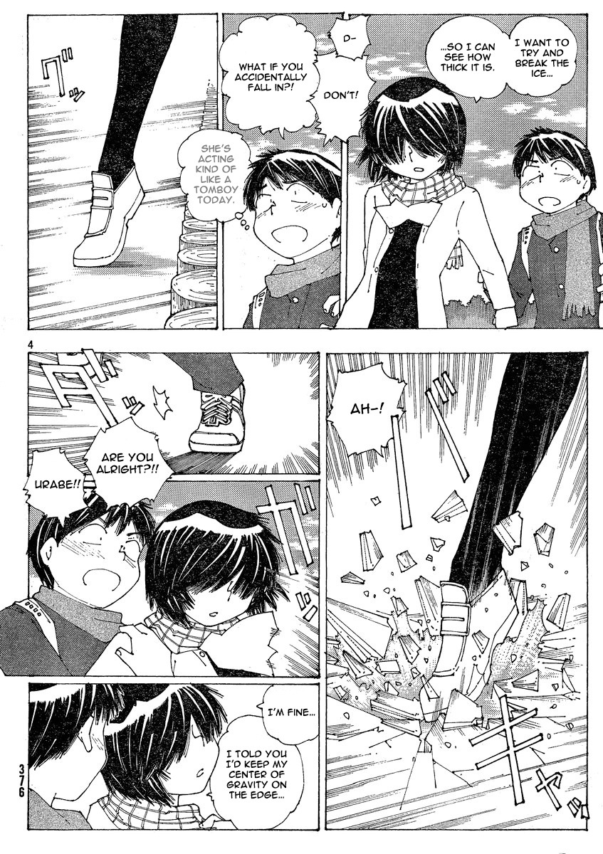 Mysterious Girlfriend X Chapter 54 page 4 - Chapter 54: Mysterious "Male Dream"