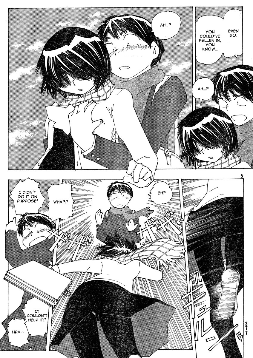 Mysterious Girlfriend X Chapter 54 page 5 - Chapter 54: Mysterious "Male Dream"