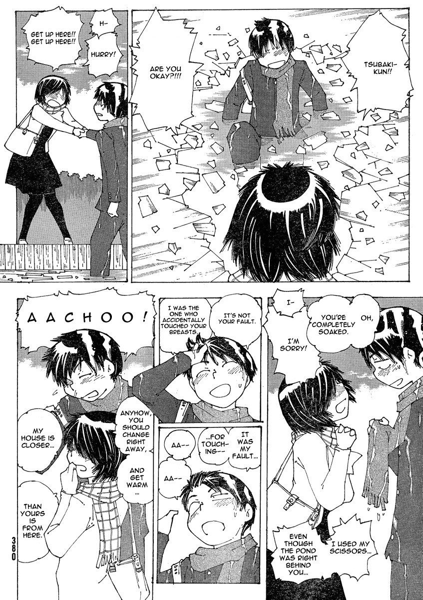 Mysterious Girlfriend X Chapter 54 page 8 - Chapter 54: Mysterious "Male Dream"