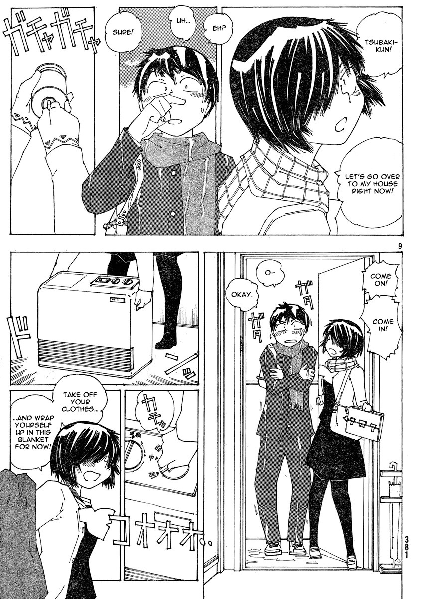Mysterious Girlfriend X Chapter 54 page 9 - Chapter 54: Mysterious "Male Dream"