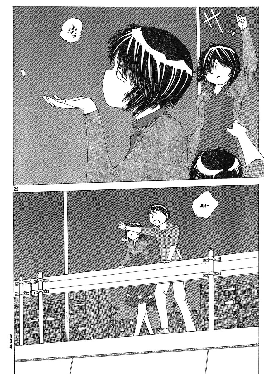 Mysterious Girlfriend X Chapter 55 page 22 - Chapter 55: Mysterious Petal