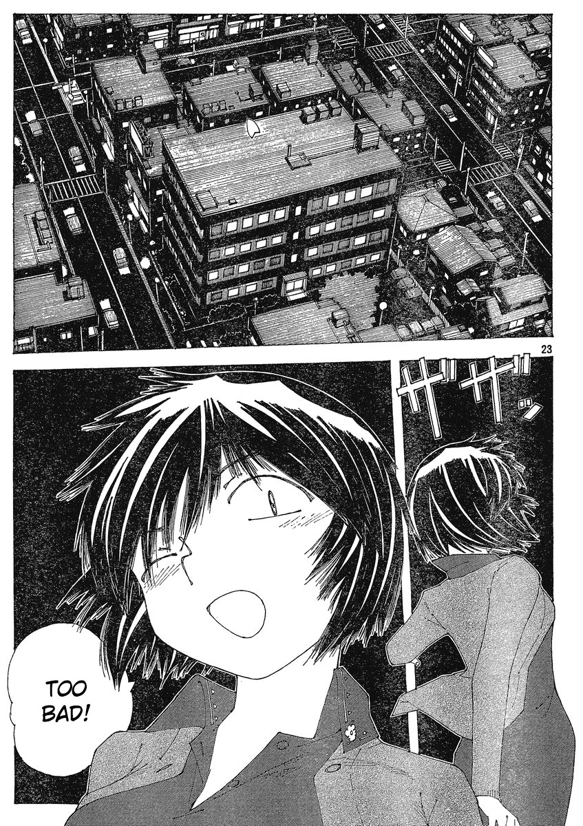 Mysterious Girlfriend X Chapter 55 page 23 - Chapter 55: Mysterious Petal