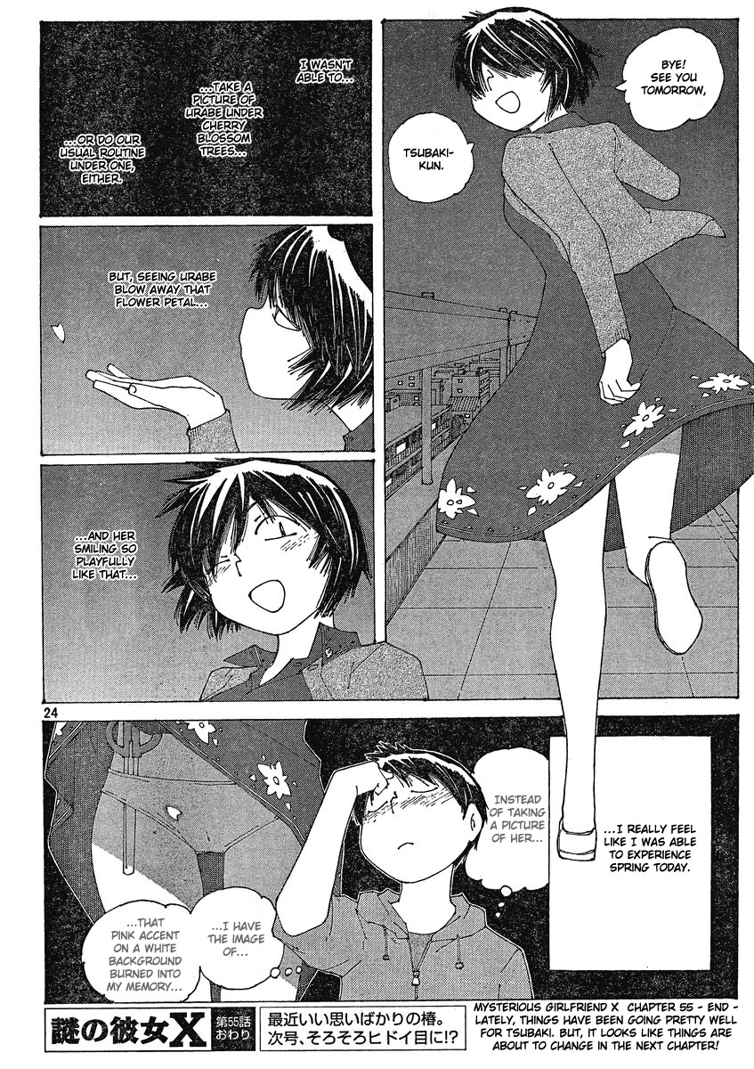 Mysterious Girlfriend X Chapter 55 page 24 - Chapter 55: Mysterious Petal