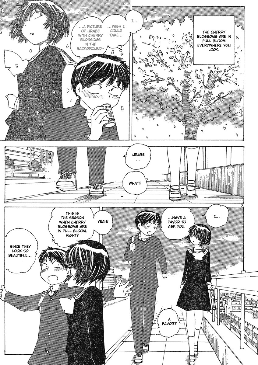 Mysterious Girlfriend X Chapter 55 page 3 - Chapter 55: Mysterious Petal