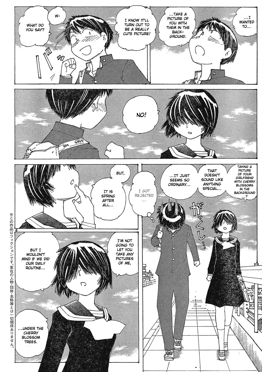 Mysterious Girlfriend X Chapter 55 page 4 - Chapter 55: Mysterious Petal