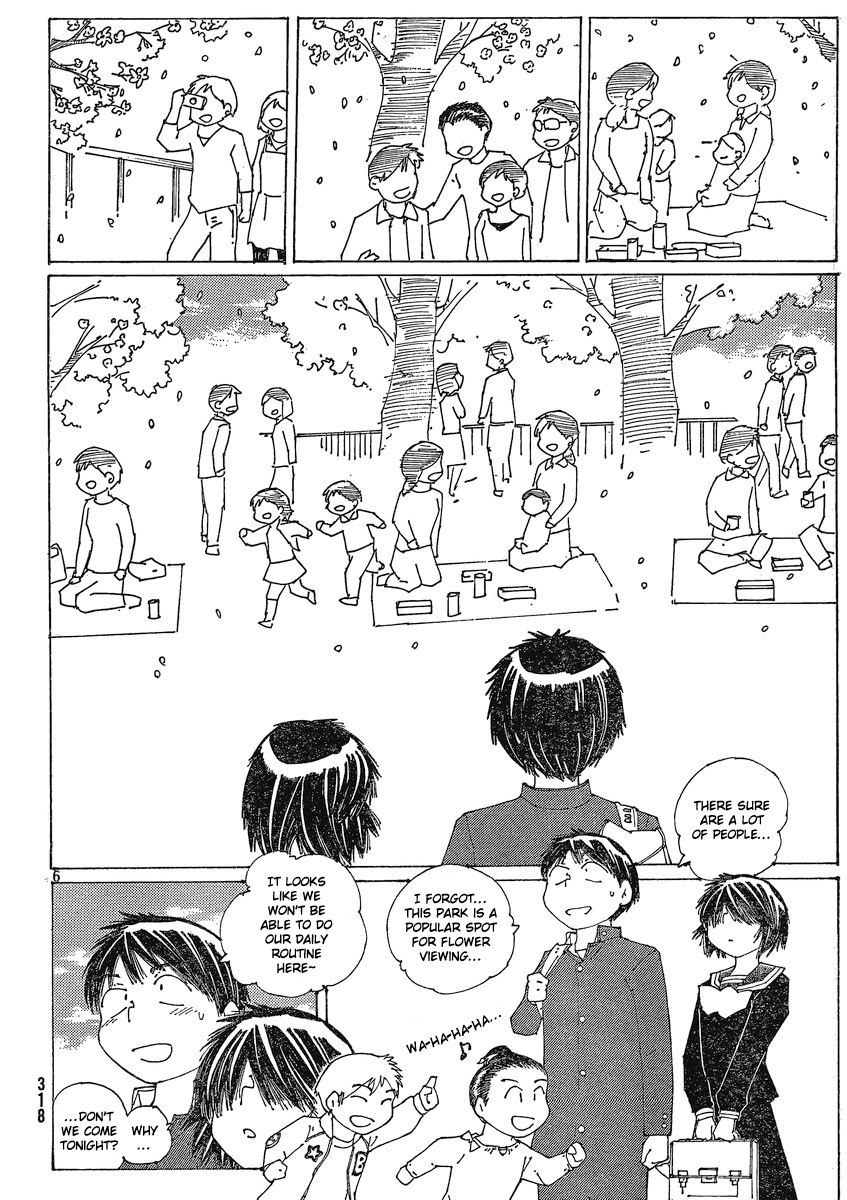 Mysterious Girlfriend X Chapter 55 page 6 - Chapter 55: Mysterious Petal