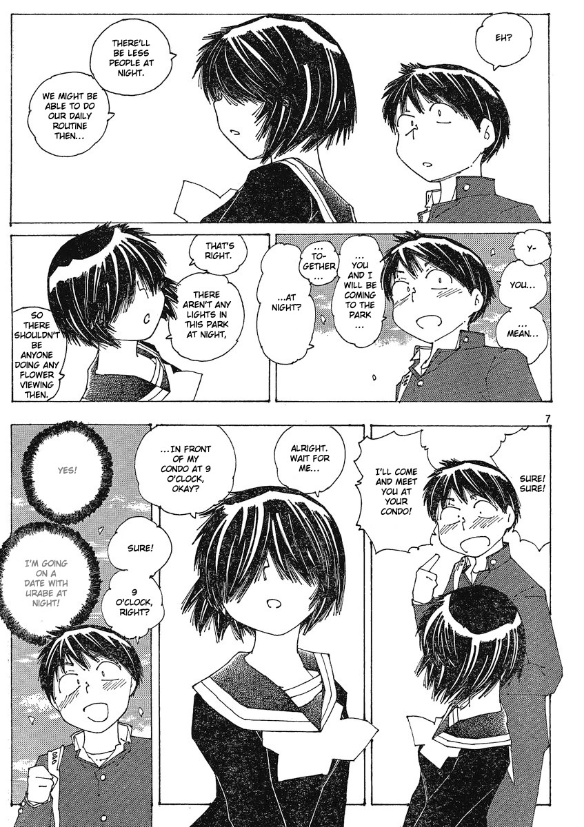 Mysterious Girlfriend X Chapter 55 page 7 - Chapter 55: Mysterious Petal