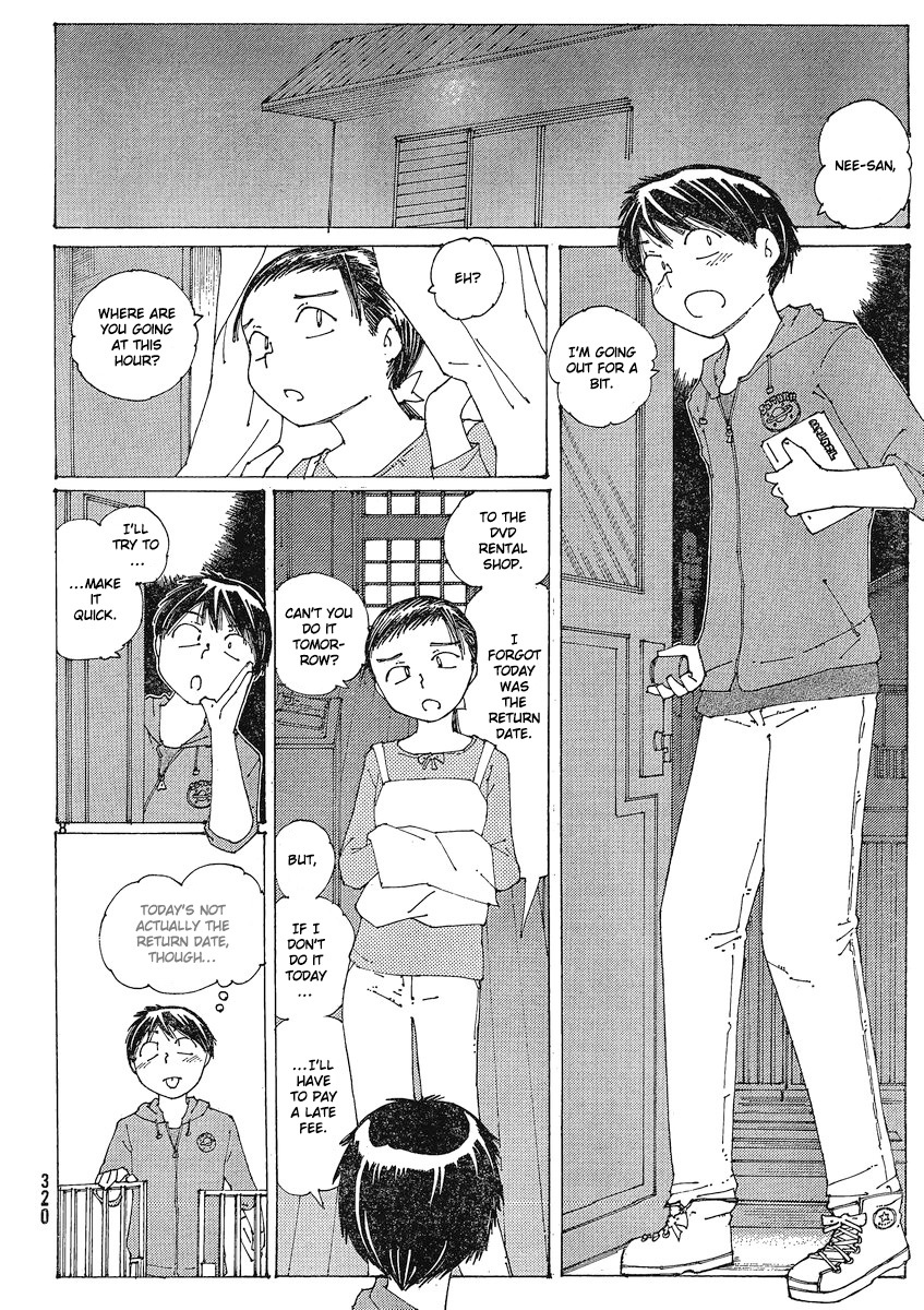 Mysterious Girlfriend X Chapter 55 page 8 - Chapter 55: Mysterious Petal