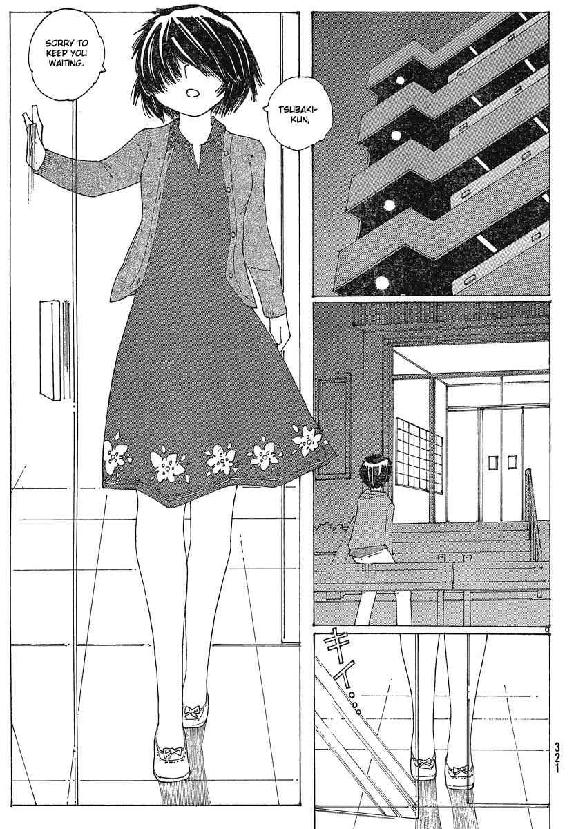 Mysterious Girlfriend X Chapter 55 page 9 - Chapter 55: Mysterious Petal