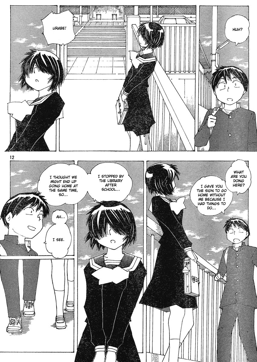 Mysterious Girlfriend X Chapter 56 page 12 - Chapter 56: Mysterious Twinge