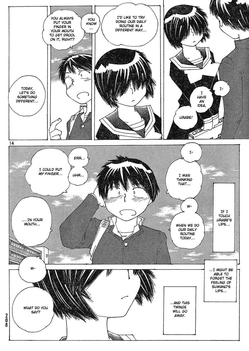 Mysterious Girlfriend X Chapter 56 page 14 - Chapter 56: Mysterious Twinge