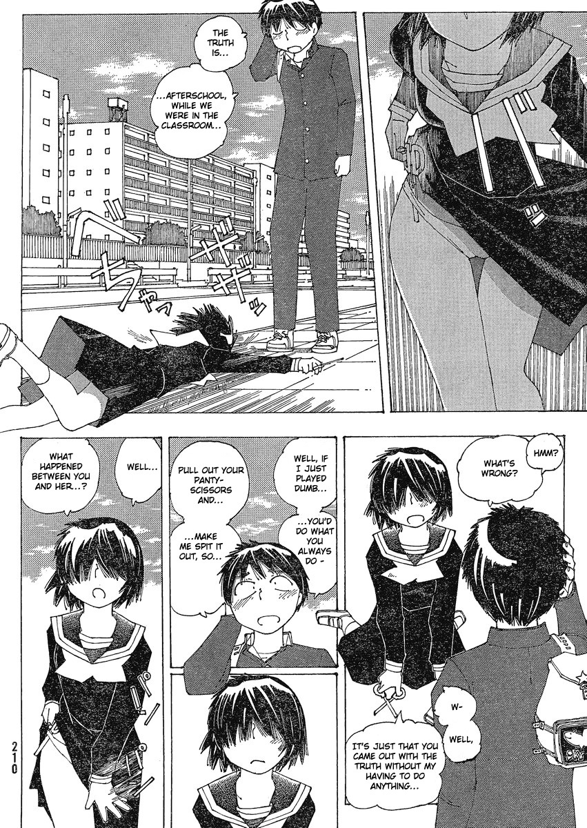 Mysterious Girlfriend X Chapter 56 page 16 - Chapter 56: Mysterious Twinge