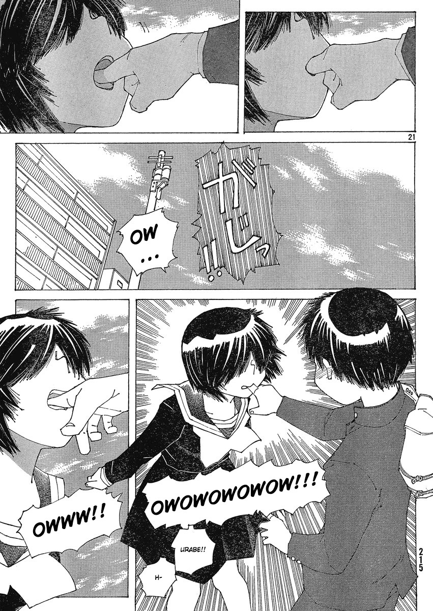 Mysterious Girlfriend X Chapter 56 page 21 - Chapter 56: Mysterious Twinge