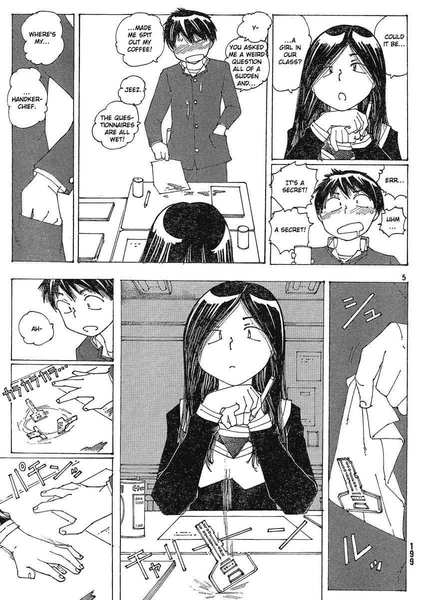 Mysterious Girlfriend X Chapter 56 page 5 - Chapter 56: Mysterious Twinge
