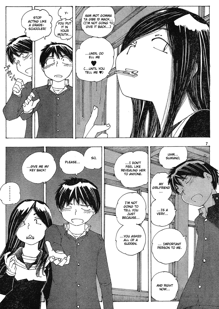 Mysterious Girlfriend X Chapter 56 page 7 - Chapter 56: Mysterious Twinge
