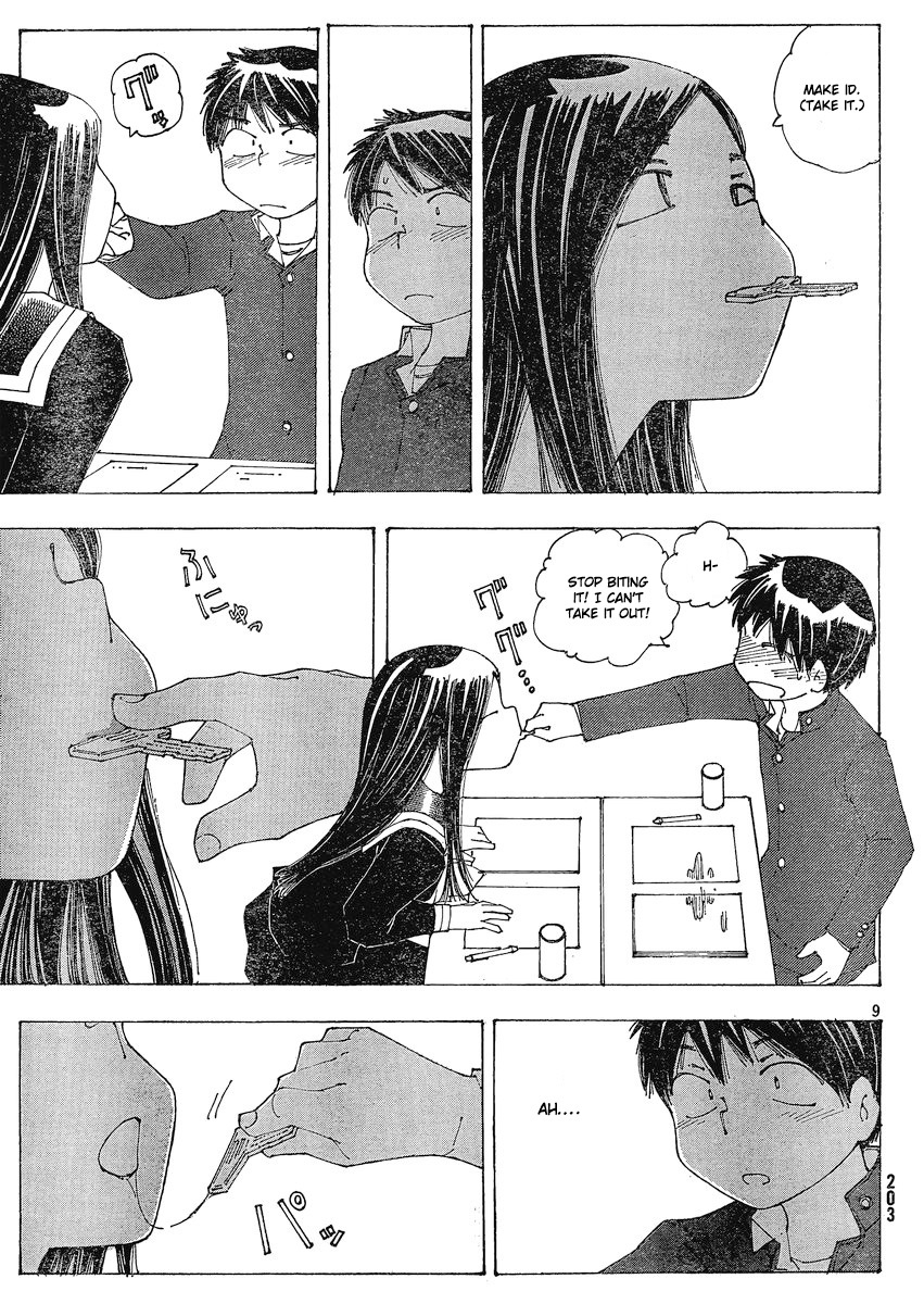 Mysterious Girlfriend X Chapter 56 page 9 - Chapter 56: Mysterious Twinge