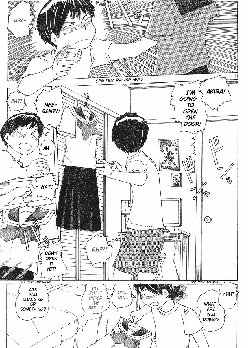 Mysterious Girlfriend X Chapter 57 page 11 - Chapter 57: Mysterious Summer Uniform