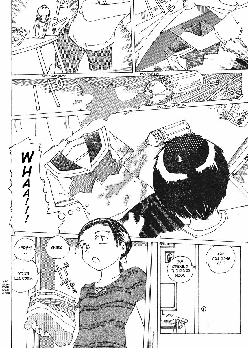 Mysterious Girlfriend X Chapter 57 page 12 - Chapter 57: Mysterious Summer Uniform