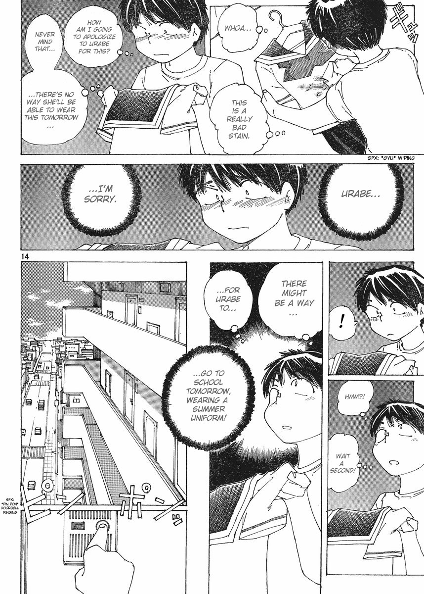 Mysterious Girlfriend X Chapter 57 page 14 - Chapter 57: Mysterious Summer Uniform
