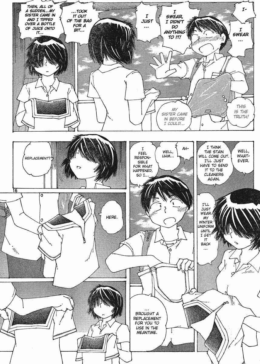 Mysterious Girlfriend X Chapter 57 page 16 - Chapter 57: Mysterious Summer Uniform