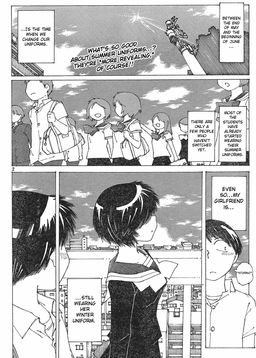 Mysterious Girlfriend X Chapter 57 page 2 - Chapter 57: Mysterious Summer Uniform
