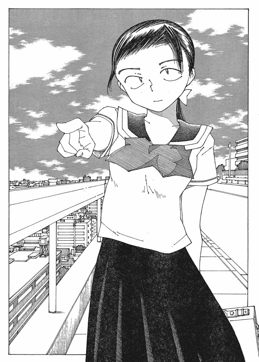 Mysterious Girlfriend X Chapter 57 page 20 - Chapter 57: Mysterious Summer Uniform