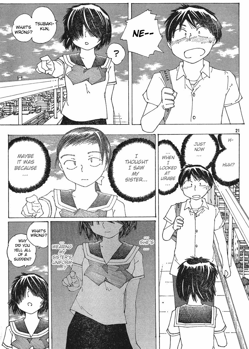 Mysterious Girlfriend X Chapter 57 page 21 - Chapter 57: Mysterious Summer Uniform