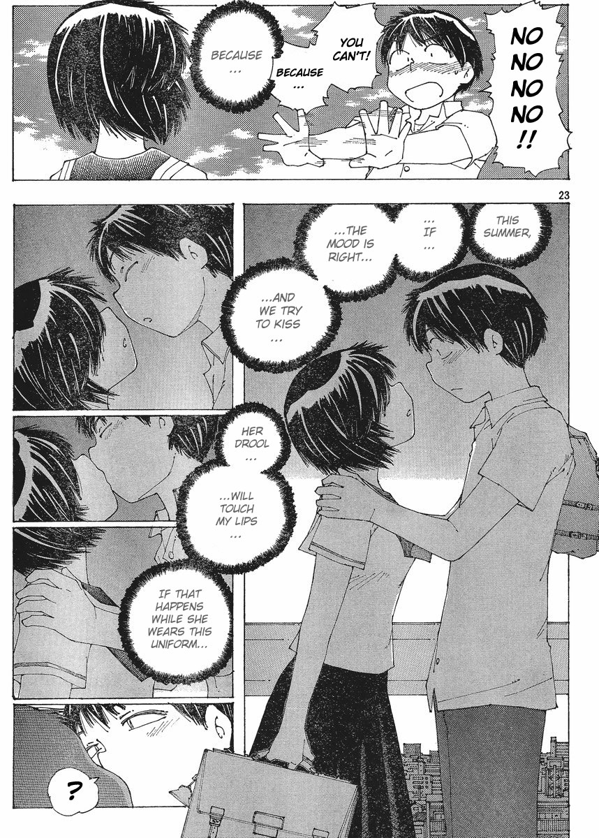 Mysterious Girlfriend X Chapter 57 page 23 - Chapter 57: Mysterious Summer Uniform