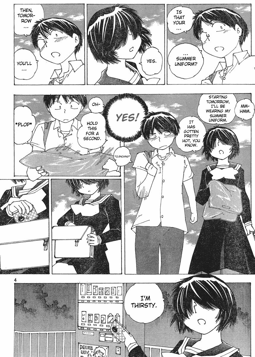 Mysterious Girlfriend X Chapter 57 page 4 - Chapter 57: Mysterious Summer Uniform