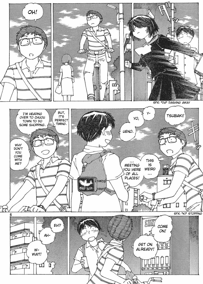 Mysterious Girlfriend X Chapter 57 page 6 - Chapter 57: Mysterious Summer Uniform