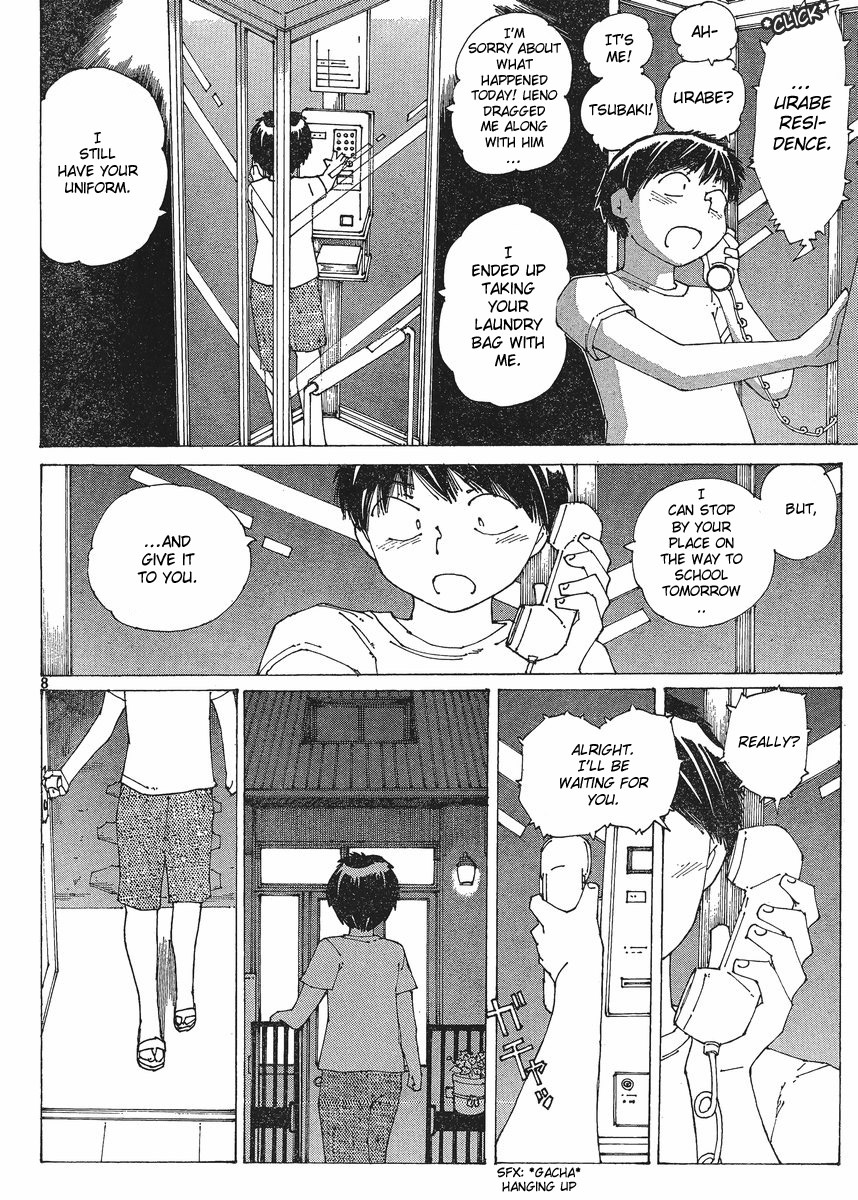 Mysterious Girlfriend X Chapter 57 page 8 - Chapter 57: Mysterious Summer Uniform