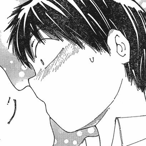 Mysterious Girlfriend X Chapter 57: Mysterious Summer Uniform cover