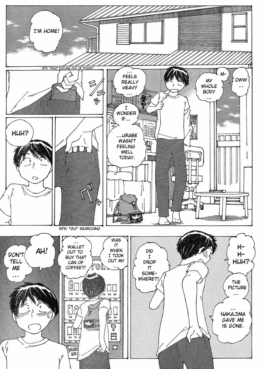 Mysterious Girlfriend X Chapter 58 page 15 - Chapter 58: Mysterious Swim Meet (Part 1)